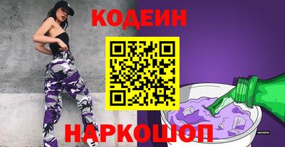 гашик Заволжье