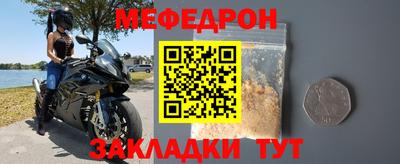 гашик Заволжье