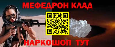 гашик Заволжье