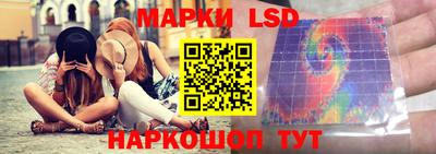 кристаллы Заводоуковск