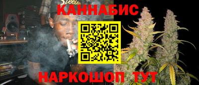 кристаллы Заводоуковск