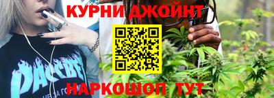 кристаллы Заводоуковск