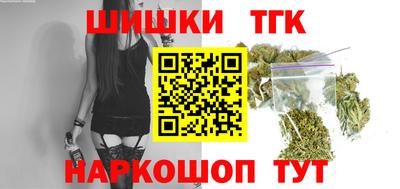 гашик Заволжье