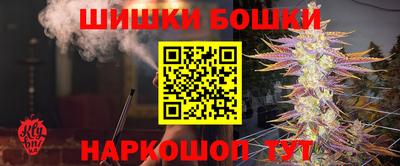 гашик Заволжье