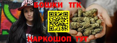гашик Заволжье