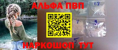гашик Заволжье
