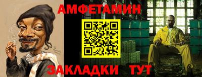 гашик Заволжье