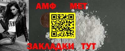 гашик Заволжье