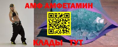 гашиш Жуковский