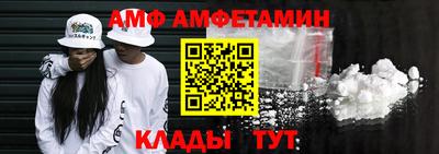 кристаллы Заводоуковск