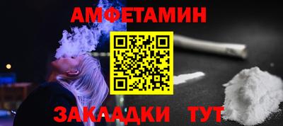 кристаллы Заводоуковск