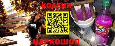 гашиш Жуковский