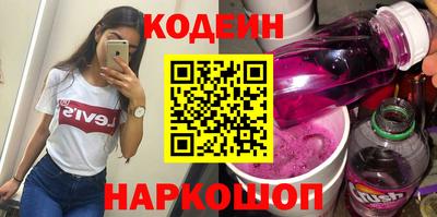 гашик Заволжье