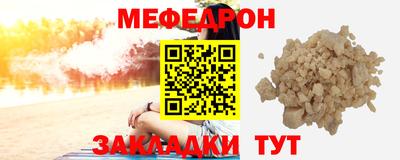 гашик Заволжье
