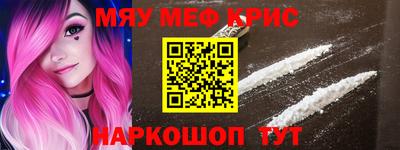 гашиш Жуковский