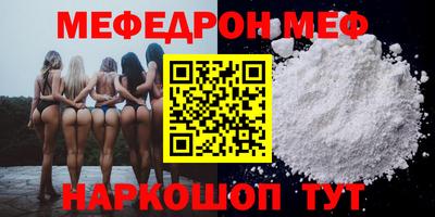 гашиш Жуковский