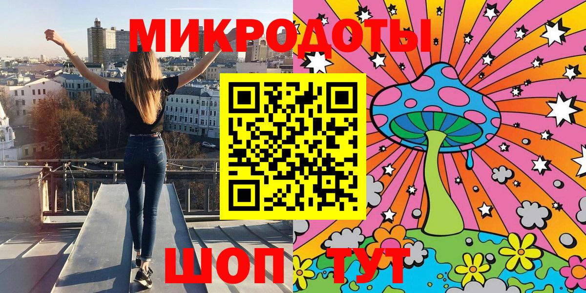 Псилоцибиновые грибы MAGIC MUSHROOMS Луховицы